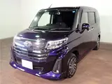 2025 Toyota Roomy Custom G Purple Van for sale, Japanese used car export - photo 39 of 65 | GULJI TRADERS