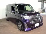 2025 Toyota Roomy Custom G Purple Van for sale, Japanese used car export - photo 42 of 65 | GULJI TRADERS