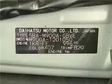 2025 Toyota Roomy Custom G Black Van for sale, Japanese used car export - photo 2 of 30 | GULJI TRADERS
