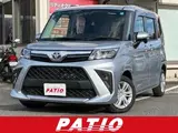 2025 Toyota Roomy 1.0 G★★★★★★★ Silver Van for sale, Japanese used car export - photo 1 of 30 | GULJI TRADERS
