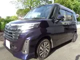 2025 Toyota Roomy Custom G ★ Panoramic Viewmo Purple Van for sale, Japanese used car export - photo 1 of 40 | GULJI TRADERS