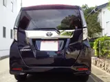 2025 Toyota Roomy Custom G ★ Panoramic Viewmo Purple Van for sale, Japanese used car export - photo 33 of 40 | GULJI TRADERS