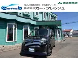 2025 Toyota Roomy Custom G Black Van for sale, Japanese used car export - photo 1 of 3 | GULJI TRADERS