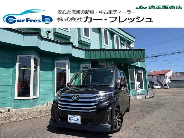 2025 Toyota Roomy Custom G Black Van for sale, Japanese used car export - photo 1 of 3 | GULJI TRADERS