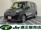 2025 Toyota Roomy 1.0 Custom G 4WD Black Van for sale, Japanese used car export - photo 1 of 21 | GULJI TRADERS