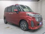 2025 Toyota Roomy 1.0 Custom G-T Red Van for sale, Japanese used car export - photo 7 of 20 | GULJI TRADERS