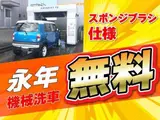 2025 Toyota Roomy 1.0 Custom G-T Red Van for sale, Japanese used car export - photo 15 of 20 | GULJI TRADERS