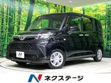 2025 Toyota Roomy X Black Van for sale, Japanese used car export - photo 1 of 9 | GULJI TRADERS