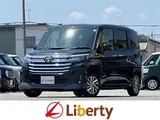 2025 Toyota Roomy Custom G Black Van for sale, Japanese used car export - photo 1 of 9 | GULJI TRADERS