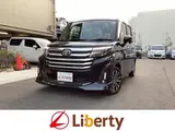 2025 Toyota Roomy Custom G-T Black Van for sale, Japanese used car export - photo 1 of 9 | GULJI TRADERS