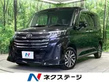 2025 Toyota Roomy Custom G Black Van for sale, Japanese used car export - photo 1 of 9 | GULJI TRADERS