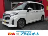2025 Toyota Roomy 1.0 Custom G 4WD Pearl Van for sale, Japanese used car export - photo 1 of 9 | GULJI TRADERS