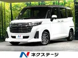 2025 Toyota Roomy Custom G Pearl Van for sale, Japanese used car export - photo 1 of 9 | GULJI TRADERS