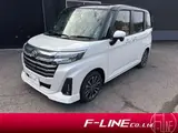 2026 Toyota Roomy Custom G-T / All-around Monitor / Comfort Package Pearl Van for sale, Japanese used car export - photo 1 of 43 | GULJI TRADERS