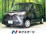 2026 Toyota Roomy X Black Van for sale, Japanese used car export - photo 4 of 30 | GULJI TRADERS
