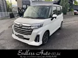 2026 Toyota Roomy 1.0 Custom GT Other Van for sale, Japanese used car export - photo 1 of 24 | GULJI TRADERS