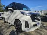 2026 Toyota Roomy Custom G-T Panoramic View Package Comfort Package Pearl Van for sale, Japanese used car export - photo 1 of 6 | GULJI TRADERS
