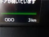 2026 Toyota Roomy Custom G Pearl Van for sale, Japanese used car export - photo 49 of 49 | GULJI TRADERS