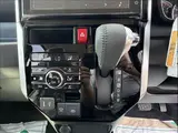 2026 Toyota Roomy Custom G Pearl Van for sale, Japanese used car export - photo 25 of 50 | GULJI TRADERS