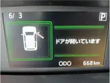 2026 Toyota Roomy Custom G Pearl Van for sale, Japanese used car export - photo 16 of 30 | GULJI TRADERS