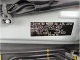 2026 Toyota Roomy Custom G Pearl Van for sale, Japanese used car export - photo 30 of 30 | GULJI TRADERS