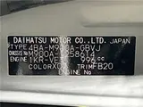 2026 Toyota Roomy Custom G-T Black Van for sale, Japanese used car export - photo 2 of 30 | GULJI TRADERS