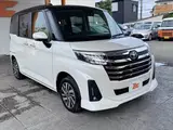 2026 Toyota Roomy Custom G ★Late Model★Two-tone★Panoramic View★9-inch Display Pearl Van for sale, Japanese used car export - photo 8 of 47 | GULJI TRADERS