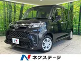 2026 Toyota Roomy X Black Van for sale, Japanese used car export - photo 4 of 30 | GULJI TRADERS
