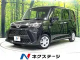 2026 Toyota Roomy X Black Van for sale, Japanese used car export - photo 1 of 9 | GULJI TRADERS