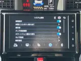 2026 Toyota Roomy Custom G-T Black Van for sale, Japanese used car export - photo 9 of 9 | GULJI TRADERS