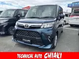 2026 Toyota Roomy 1.0 G Blue Van for sale, Japanese used car export - photo 1 of 9 | GULJI TRADERS