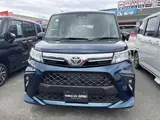 2026 Toyota Roomy 1.0 G Blue Van for sale, Japanese used car export - photo 2 of 9 | GULJI TRADERS