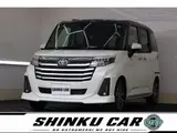 2026 Toyota Roomy Custom G-T Pearl Van for sale, Japanese used car export - photo 1 of 9 | GULJI TRADERS
