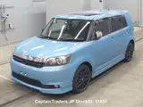 2011 Toyota Rumion Blue Van for sale, Japanese used car export - photo 1 of 62 | GULJI TRADERS