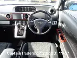 2011 Toyota Rumion Blue Van for sale, Japanese used car export - photo 45 of 62 | GULJI TRADERS