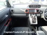2011 Toyota Rumion Blue Van for sale, Japanese used car export - photo 46 of 62 | GULJI TRADERS