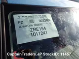 2011 Toyota Rumion Blue Van for sale, Japanese used car export - photo 58 of 62 | GULJI TRADERS
