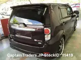 2012 Toyota Rumion Purple Van for sale, Japanese used car export - photo 5 of 9 | GULJI TRADERS