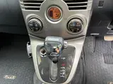 2009 Toyota Rush G 4WD Pearl SUV for sale, Japanese used car export - photo 14 of 23 | GULJI TRADERS