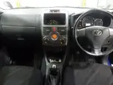 2009 Toyota Rush G 4WD Blue SUV for sale, Japanese used car export - photo 3 of 5 | GULJI TRADERS
