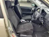 2011 Toyota Rush G Gold SUV for sale, Japanese used car export - photo 7 of 10 | GULJI TRADERS
