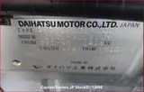 2013 Toyota Rush Silver SUV for sale, Japanese used car export - photo 5 of 14 | GULJI TRADERS