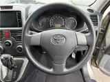 2013 Toyota Rush X Gold SUV for sale, Japanese used car export - photo 7 of 36 | GULJI TRADERS