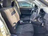 2014 Toyota Rush G Gold SUV for sale, Japanese used car export - photo 7 of 10 | GULJI TRADERS