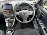 2015 Toyota Rush G L Package 4WD Pearl SUV for sale, Japanese used car export - photo 3 of 9 | GULJI TRADERS