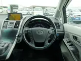 2010 Toyota Sai S Silver Sedan for sale, Japanese used car export - photo 15 of 32 | GULJI TRADERS