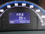 2010 Toyota Sai S Silver Sedan for sale, Japanese used car export - photo 16 of 32 | GULJI TRADERS