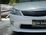 2010 Toyota Sai 2.4 G Pearl Sedan for sale, Japanese used car export - photo 7 of 20 | GULJI TRADERS