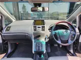2010 Toyota Sai G Black Sedan for sale, Japanese used car export - photo 51 of 61 | GULJI TRADERS