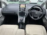 2010 Toyota Sai S Pearl Sedan for sale, Japanese used car export - photo 2 of 28 | GULJI TRADERS